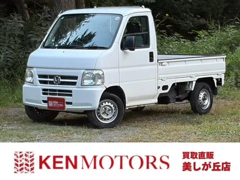 Honda Acty Truck
