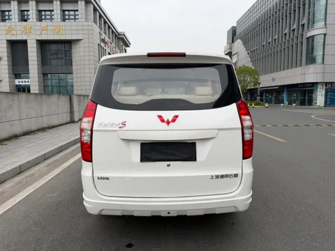 Wuling Hongguang