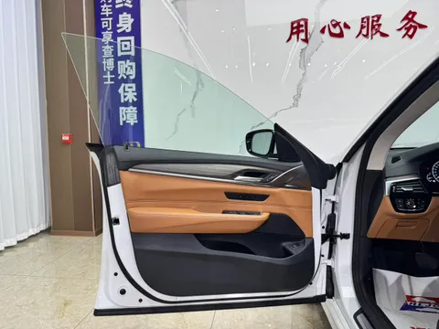 BMW Gran Turismo
