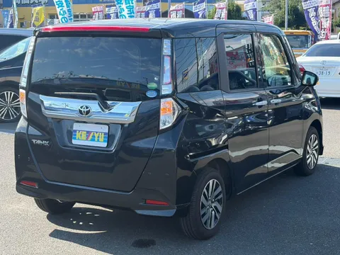 Toyota Tank