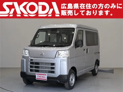 Daihatsu Hijet Cargo