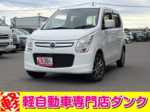 Mazda Flair