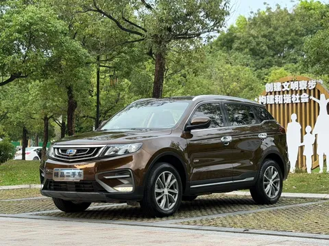 Geely Boyue
