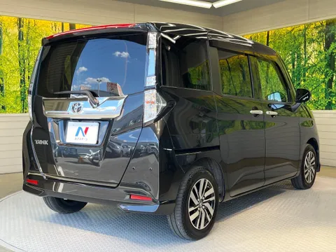 Toyota Tank
