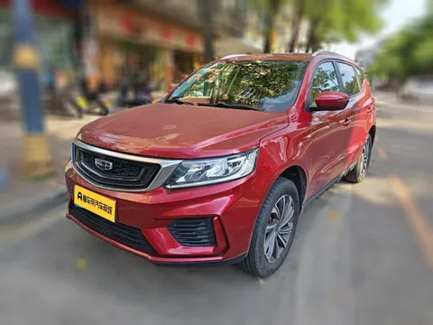Geely Vision X6