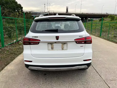Roewe RX5