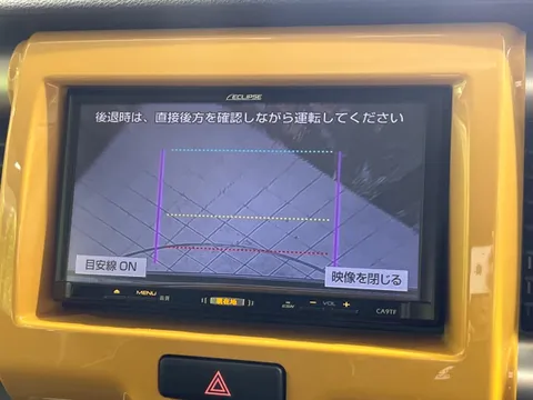 Mazda Flair Crossover