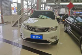 Geely Boyue