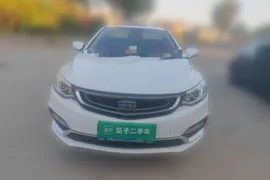 Geely Vision