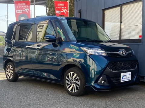 Toyota Tank