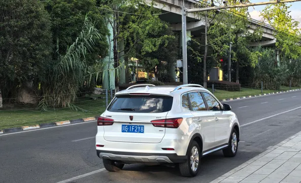 Roewe RX5