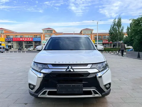 Mitsubishi