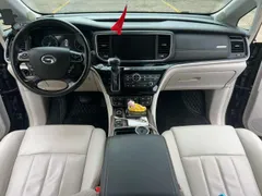 Gac M8