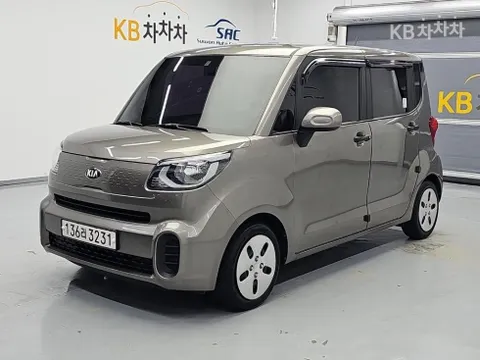 Kia Ray
