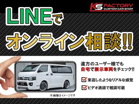 Honda Freed Plus