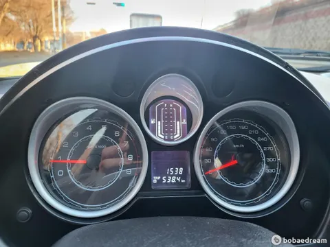 Oullim Motors Spirra