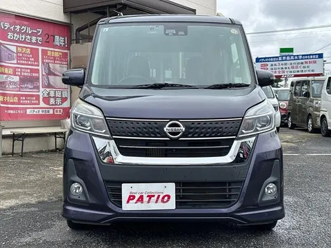 Nissan Dayz Roox