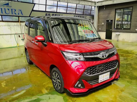 Toyota Tank