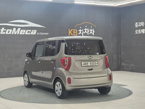 Kia Ray