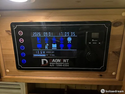Hyundai Porter 2