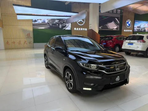 Honda XR-V