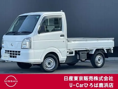 Nissan Clipper Truck