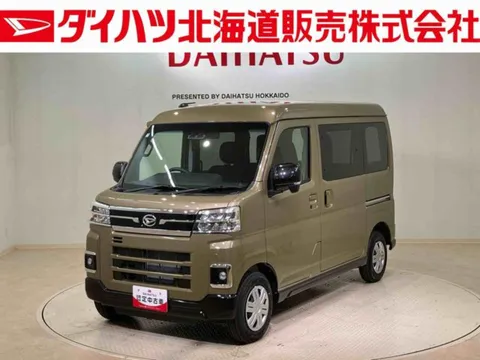 Daihatsu Atrai