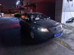 Geely