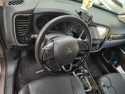 Mitsubishi