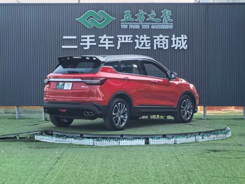 Geely Coolray (Binyue)