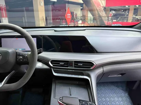 Changan UNI-T