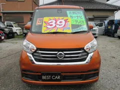 Nissan Dayz Roox