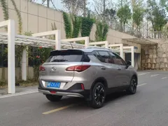 Gac GS3