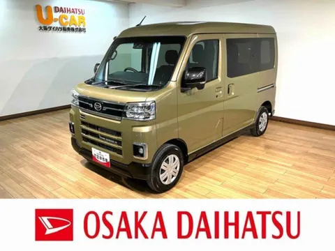 Daihatsu Atrai