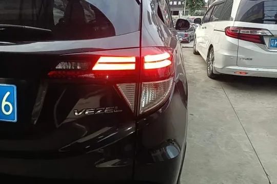 Honda HR-V (Vezel)