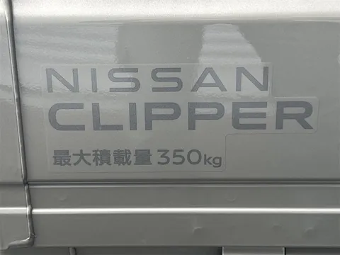 Nissan Clipper Truck