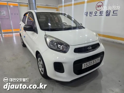 Kia Deluxe