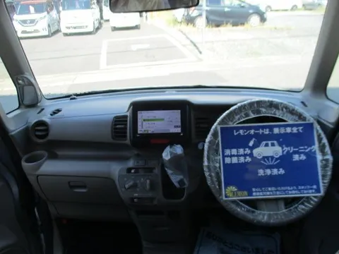 Honda N-BOX Plus