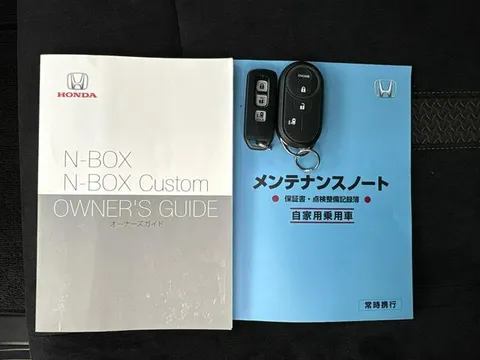 Honda N-BOX Custom