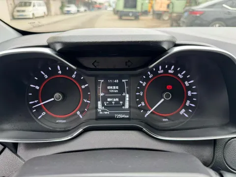 Chery Arrizo 5