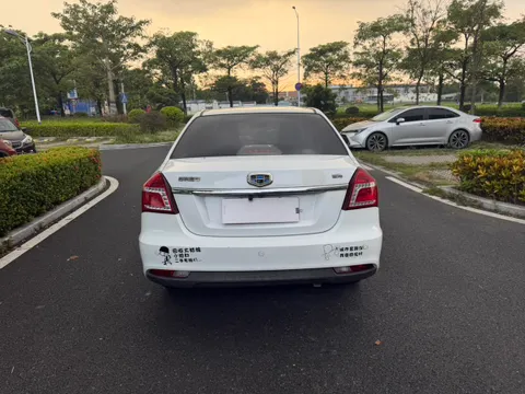 Geely