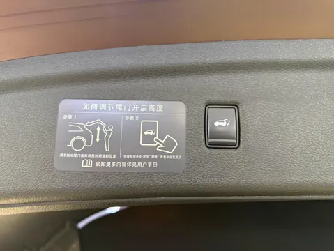 Infiniti QX50