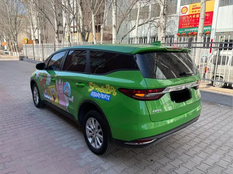 Geely