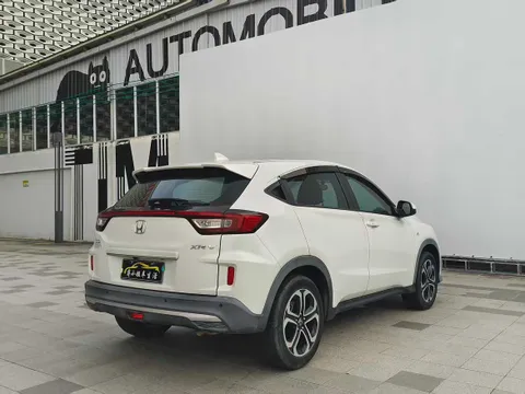 Honda XR-V