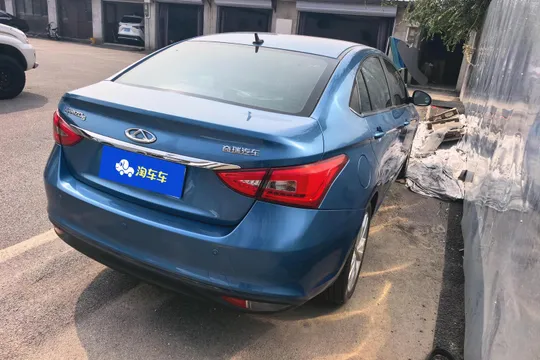 Chery Arrizo 5