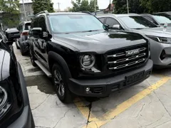 Haval