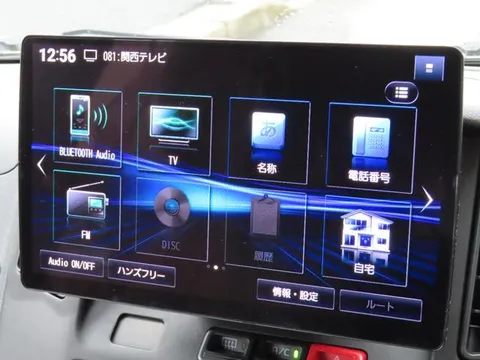 Toyota TownAce Van