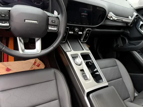 Haval
