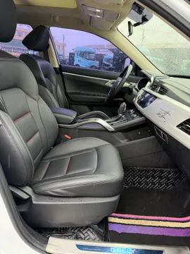 Geely Boyue