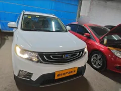Geely